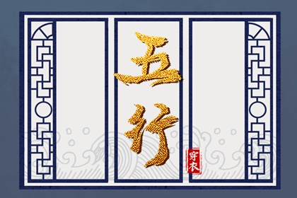 择吉老皇历 择吉老黄历2026年查询 开业择日子