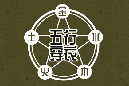 老皇历|择吉皇历查询|老皇历吉曰吉时查询